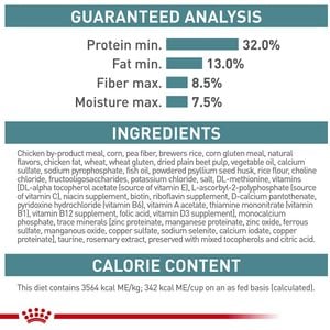 Royal Canin Feline Care Nutrition Hairball Care Adult Dry Cat Food, 3-lb bag