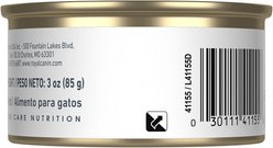 Royal Canin Feline Care Nutrition Hairball Care Thin Slices in Gravy Canned Cat Food, 3-oz, case of 24 slide 2 of 9