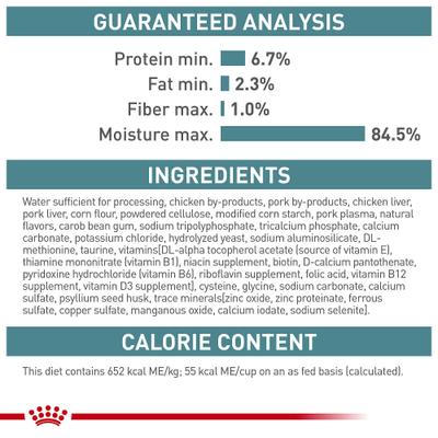 Show full view: Royal Canin Feline Care Nutrition Hairball Care Thin Slices in Gravy Canned Cat Food, 3-oz, case of 24 slide 7 of 12