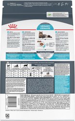 Royal Canin Feline Care Nutrition Urinary Care Adult Dry Cat Food, 14-lb bag slide 2 of 8