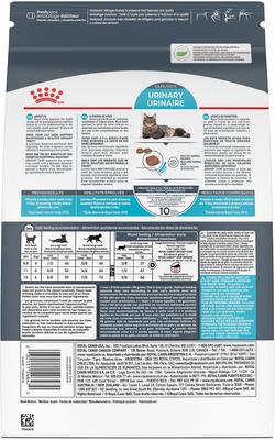 Show full view: Royal Canin Feline Care Nutrition Urinary Care Adult Dry Cat Food, 3-lb bag slide 3 of 12