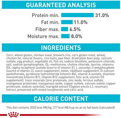 Show full view: Royal Canin Feline Care Nutrition Urinary Care Adult Dry Cat Food, 6-lb bag slide 7 of 12