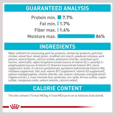 Show full view: Royal Canin Feline Care Nutrition Urinary Care Thin Slices in Gravy Wet Cat Food, 3-oz can, 12 count slide 8 of 12