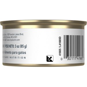 Royal Canin Feline Care Nutrition Urinary Care Thin Slices in Gravy Wet Cat Food, 3-oz can, case of 24