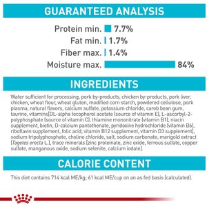Royal Canin Feline Care Nutrition Urinary Care Thin Slices in Gravy Wet Cat Food, 3-oz can, case of 24