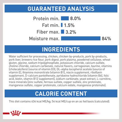Show full view: Royal Canin Feline Care Nutrition Weight Care Adult Chunks in Gravy Pouch Cat Food, 3-oz, case of 12 slide 8 of 11