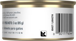 Royal Canin Feline Care Nutrition Weight Care Adult Thin Slices in Gravy Wet Cat Food, 3-oz can, case of 24 slide 2 of 9