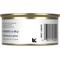 Show in main carousel: Royal Canin Feline Care Nutrition Weight Care Adult Thin Slices in Gravy Wet Cat Food, 3-oz can, case of 24 slide 3 of 12