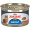 Show in main carousel: Royal Canin Feline Care Nutrition Weight Care Adult Thin Slices in Gravy Wet Cat Food, 5.1-oz can, case of 24 slide 1 of 12