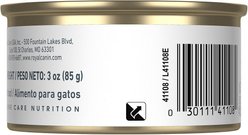 Royal Canin Feline Care Nutrition Weight Care Loaf Pate Wet Cat Food, 3-oz, case of 24 slide 2 of 9