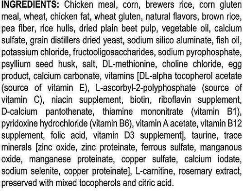 Show full view: Royal Canin Feline Health Nutrition Indoor Adult Dry Cat Food, 30-lb bundle slide 5 of 9