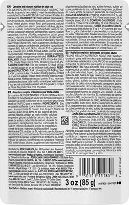 Show full view: Royal Canin Feline Health Nutrition Adult Instinctive Chunks in Gravy Cat Food Pouch, 3-oz, case of 12 slide 4 of 11