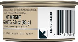 Royal Canin Feline Health Nutrition Adult Instinctive Thin Slices in Gravy Canned Cat Food, 3-oz, case of 24 slide 2 of 6