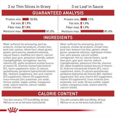 Show full view: Royal Canin Feline Health Nutrition Adult Instinctive Variety Pack Pate Wet Cat Food, 3-oz can, case of 12 slide 6 of 9