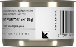 Royal Canin Feline Health Nutrition Aging 12+ Loaf in Sauce Canned Cat Food, 5.1-oz, case of 24 slide 2 of 9