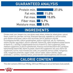 Royal Canin Feline Health Nutrition Indoor 7+ Adult Dry Cat Food, 2.5-lb bag