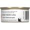 Show in main carousel: Royal Canin Feline Health Nutrition Indoor 7+ Morsels in Gravy Canned Cat Food, 3-oz, case of 24 slide 3 of 9