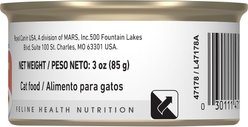 Royal Canin Feline Health Nutrition Indoor Adult Morsels in Gravy Canned Cat Food, 3-oz, case of 24 slide 2 of 8