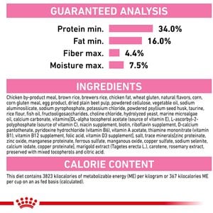 Royal Canin Feline Health Nutrition Kitten Dry Cat Food, 12-oz bag