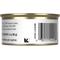 Show in main carousel: Royal Canin Feline Health Nutrition Kitten Loaf in Sauce Canned Cat Food, 3-oz, case of 24 slide 4 of 13