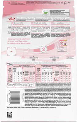 Show full view: Royal Canin Feline Health Nutrition Mother & Babycat Dry Cat Food, 6-lb bag slide 3 of 13