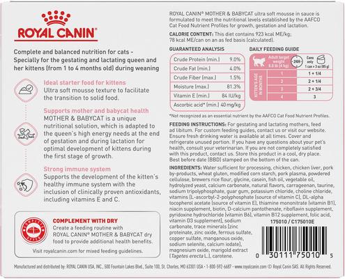 Royal Canin Feline Health Nutrition Mother & Babycat Ultra Soft Mousse in Sauce Canned Cat Food