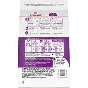 Royal Canin Feline Health Nutrition Sensitive Digestion Dry Cat Food, 7-lb bag