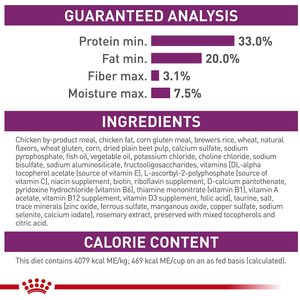 Royal Canin Feline Health Nutrition Sensitive Digestion Dry Cat Food, 7-lb bag