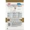 Show in main carousel: Royal Canin French Bulldog Puppy Dry Food + N-Bone Puppy Teething Ring Chicken Flavor Dog Treats slide 3 of 9