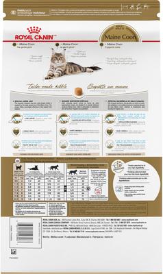 Royal Canin Feline Breed Nutrition Maine Coon Adult Dry Cat Food