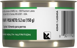 Royal Canin Canine Health Nutrition Mature 8+ Loaf In Sauce Wet Dog Food, 5.2-oz can, case of 24 slide 2 of 6