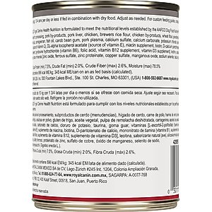 Royal Canin Mature Adult in Gel Canned Dog Food, 13.5-oz, case of 12