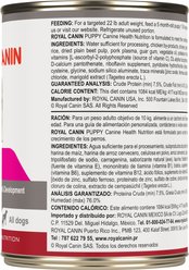 Royal Canin Canine Health Nutrition Puppy Canned Dog Food, 13.5-oz, 12 count slide 2 of 8