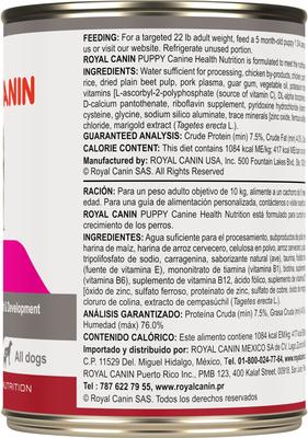 Show full view: Royal Canin Canine Health Nutrition Puppy Canned Dog Food, 13.5-oz, 12 count slide 3 of 11