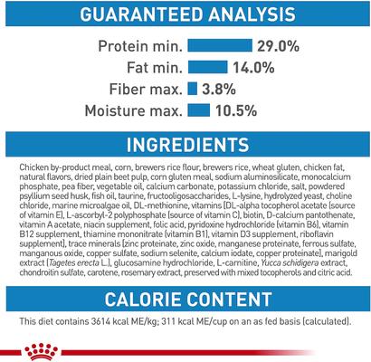 Show full view: Royal Canin Size Health Nutrition Giant Junior Dry Dog Food, 30-lb bag slide 8 of 12