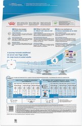 Royal Canin Size Health Nutrition Giant Junior Dry Dog Food, 30-lb bag slide 2 of 8