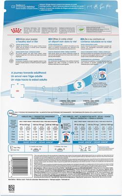 Show full view: Royal Canin Size Health Nutrition Giant Puppy Dry Dog Food, 30-lb bag slide 3 of 12
