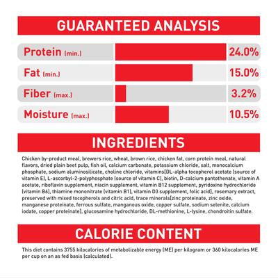 Show full view: Royal Canin Size Health Nutrition Large Adult Dry Dog Food, 4-lb bag slide 9 of 12