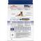 Show in main carousel: Royal Canin Size Health Nutrition Large Aging 8+ Dry Dog Food, 30-lb bag slide 3 of 12