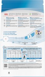 Royal Canin Size Health Nutrition Large Puppy Dry Dog Food, 40-lb bag slide 2 of 8
