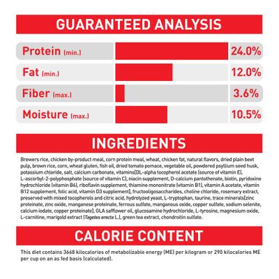 Show full view: Royal Canin Size Health Nutrition Medium Aging 10+ Dry Dog Food, 30-lb bag slide 9 of 12