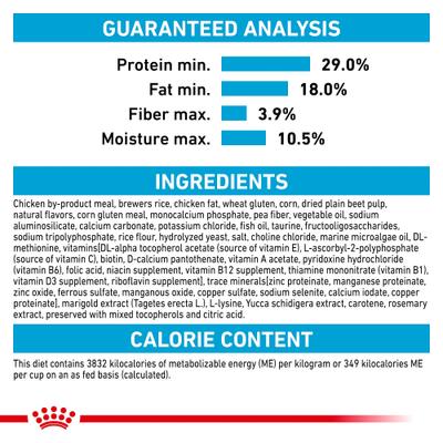 Show full view: Royal Canin Size Health Nutrition Small Puppy Dry Dog Food, 4-lb bag slide 9 of 13