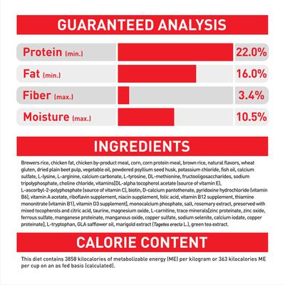 Show full view: Royal Canin Size Health Nutrition X-Small Adult 8+ Dry Dog Food, 2.5-lb bag slide 8 of 12