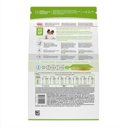 Royal Canin Size Health Nutrition X-Small Aging 12+ Dry Dog Food, 2.5-lb bag slide 2 of 9