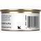Show in main carousel: Royal Canin Size Health Nutrition X-Small Puppy Thin Slices in Gravy Wet Dog Food, 3-oz, case of 24 slide 3 of 11
