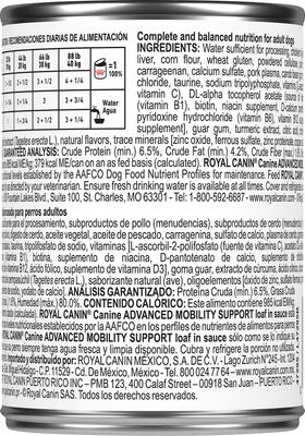 Show full view: Royal Canin Veterinary Diet Adult Advanced Mobility Support Canned Dog Food, 13.5-oz, case of 24 slide 3 of 9