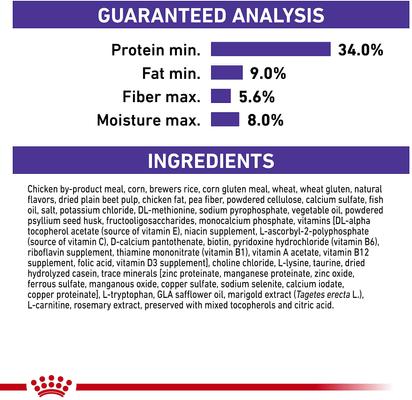 Show full view: Royal Canin Veterinary Diet Adult Calm Dry Cat Food, 4.4-lb bag slide 6 of 11