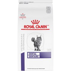 Royal Canin Veterinary Diet Adult Dental Dry Cat Food, 1.3-lb bag