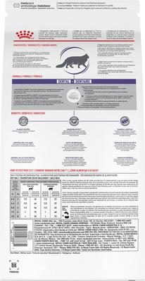 Show full view: Royal Canin Veterinary Diet Adult Dental Dry Cat Food, 1.3-lb bag slide 3 of 12