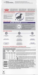 Royal Canin Veterinary Diet Adult Dental Medium & Large Breed Dry Dog Food, 17.6-lb bag slide 2 of 9